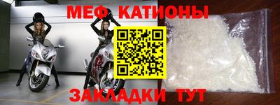 MDMA Premium VHQ Кумертау