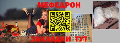 MDMA Premium VHQ Кумертау