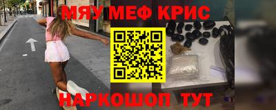 mdma Кулебаки
