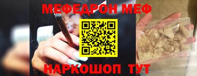 MDMA Premium VHQ Кумертау