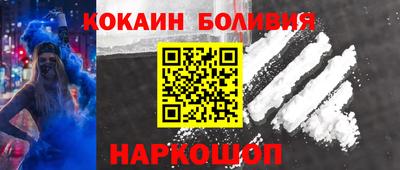 MDMA Premium VHQ Кумертау