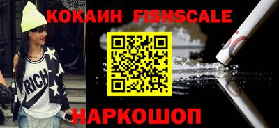 круглые Кунгур