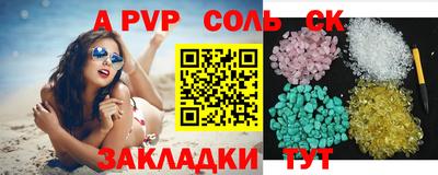 mdma Кулебаки