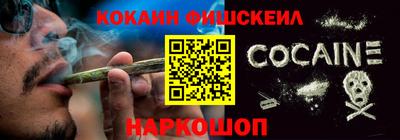 mdma Кулебаки