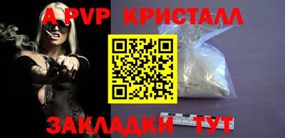 MDMA Premium VHQ Кумертау