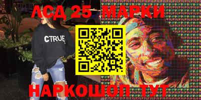 mdma Кулебаки