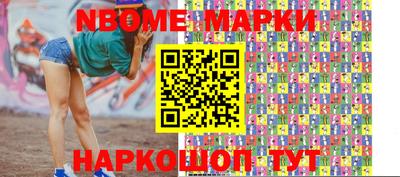 MDMA Premium VHQ Кумертау