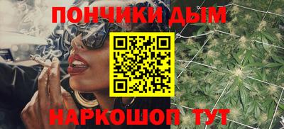круглые Кунгур