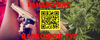 круглые Кунгур