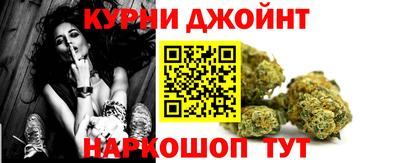 круглые Кунгур