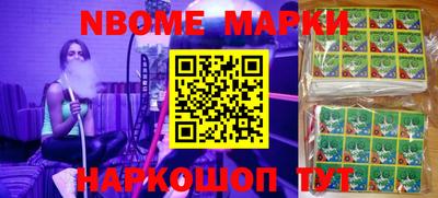 MDMA Premium VHQ Кумертау