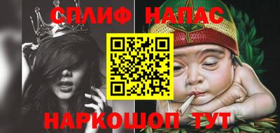 MDMA Premium VHQ Кумертау