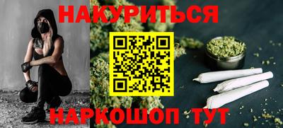 MDMA Premium VHQ Кумертау