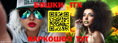 MDMA Premium VHQ Кумертау