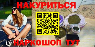 круглые Кунгур