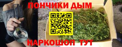 круглые Кунгур