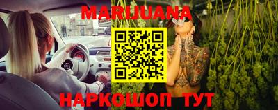 круглые Кунгур