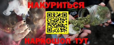 MDMA Premium VHQ Кумертау