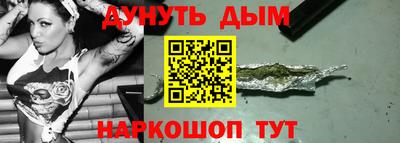 mdma Кулебаки