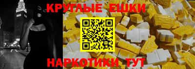 MDMA Premium VHQ Кумертау
