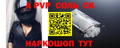 круглые Кунгур