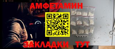 круглые Кунгур