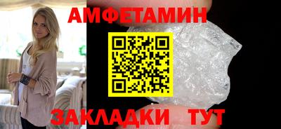 MDMA Premium VHQ Кумертау