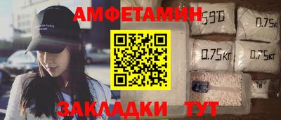 круглые Кунгур