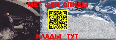 MDMA Premium VHQ Кумертау