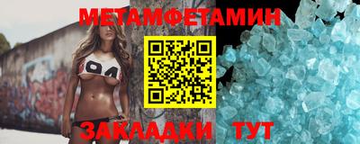 круглые Кунгур