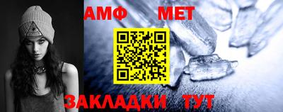 MDMA Premium VHQ Кумертау