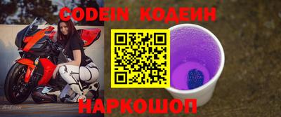 круглые Кунгур