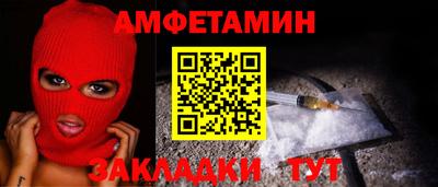 круглые Кунгур