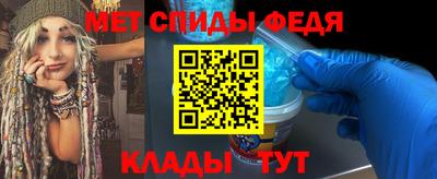 mdma Кулебаки