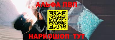 круглые Кунгур